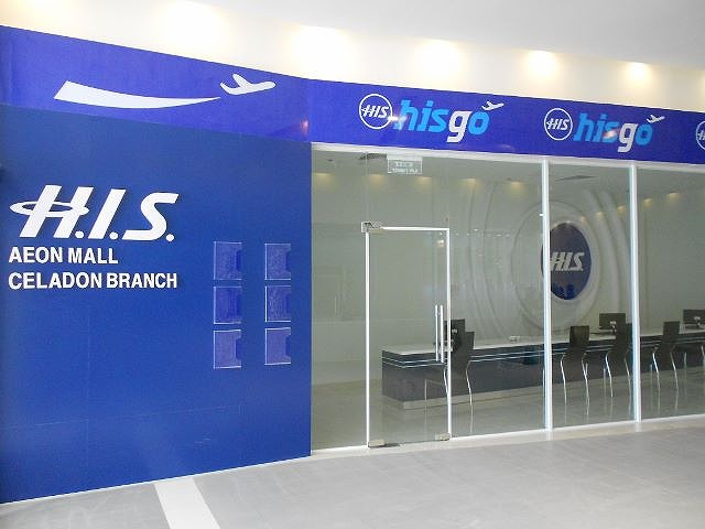 HIS Tân Phú AEON店様