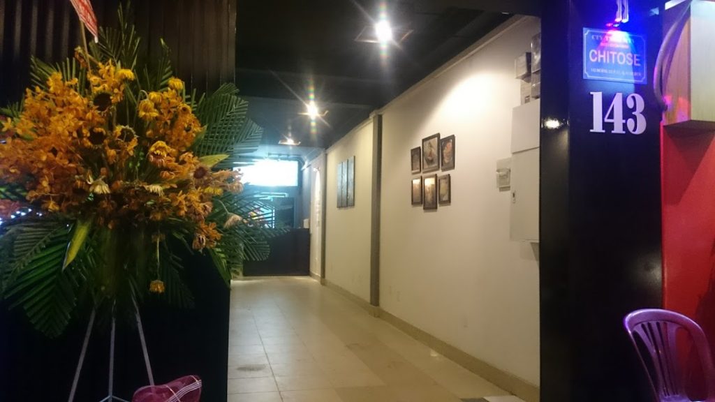 RESTAURANT CHITOSE様